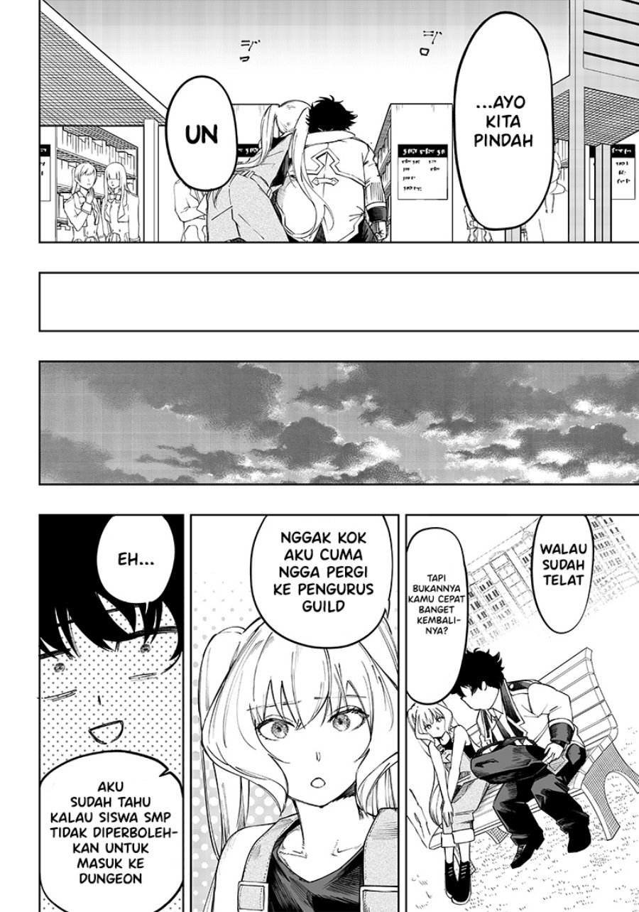 Saiaku no Avalon Chapter 6 - halaman 20
