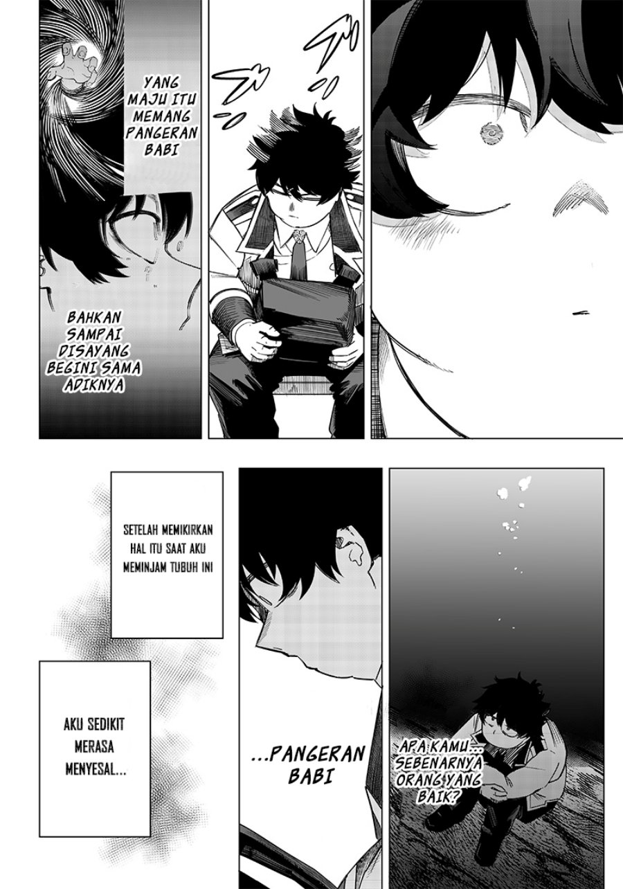 Saiaku no Avalon Chapter 6 - halaman 22