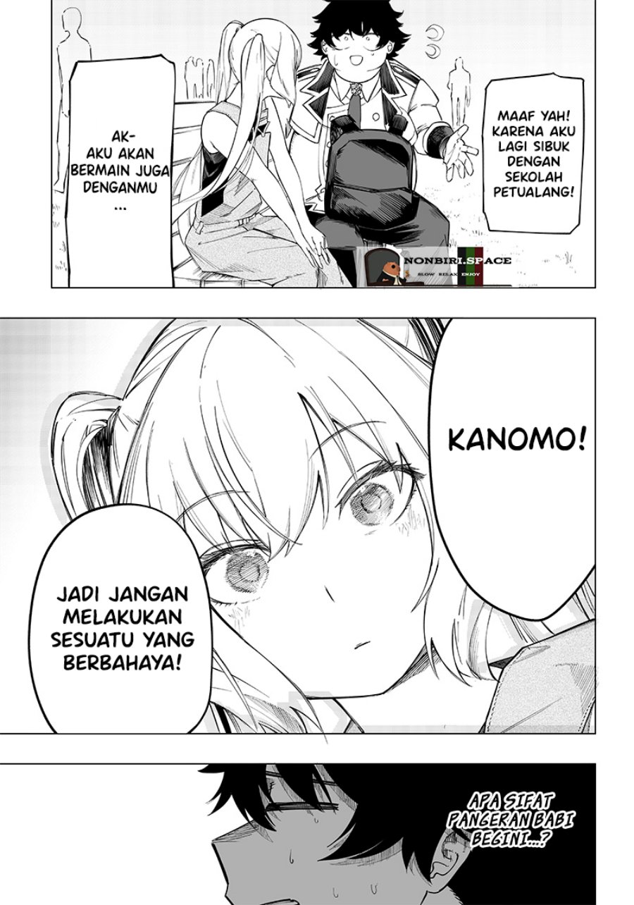 Saiaku no Avalon Chapter 6 - halaman 23