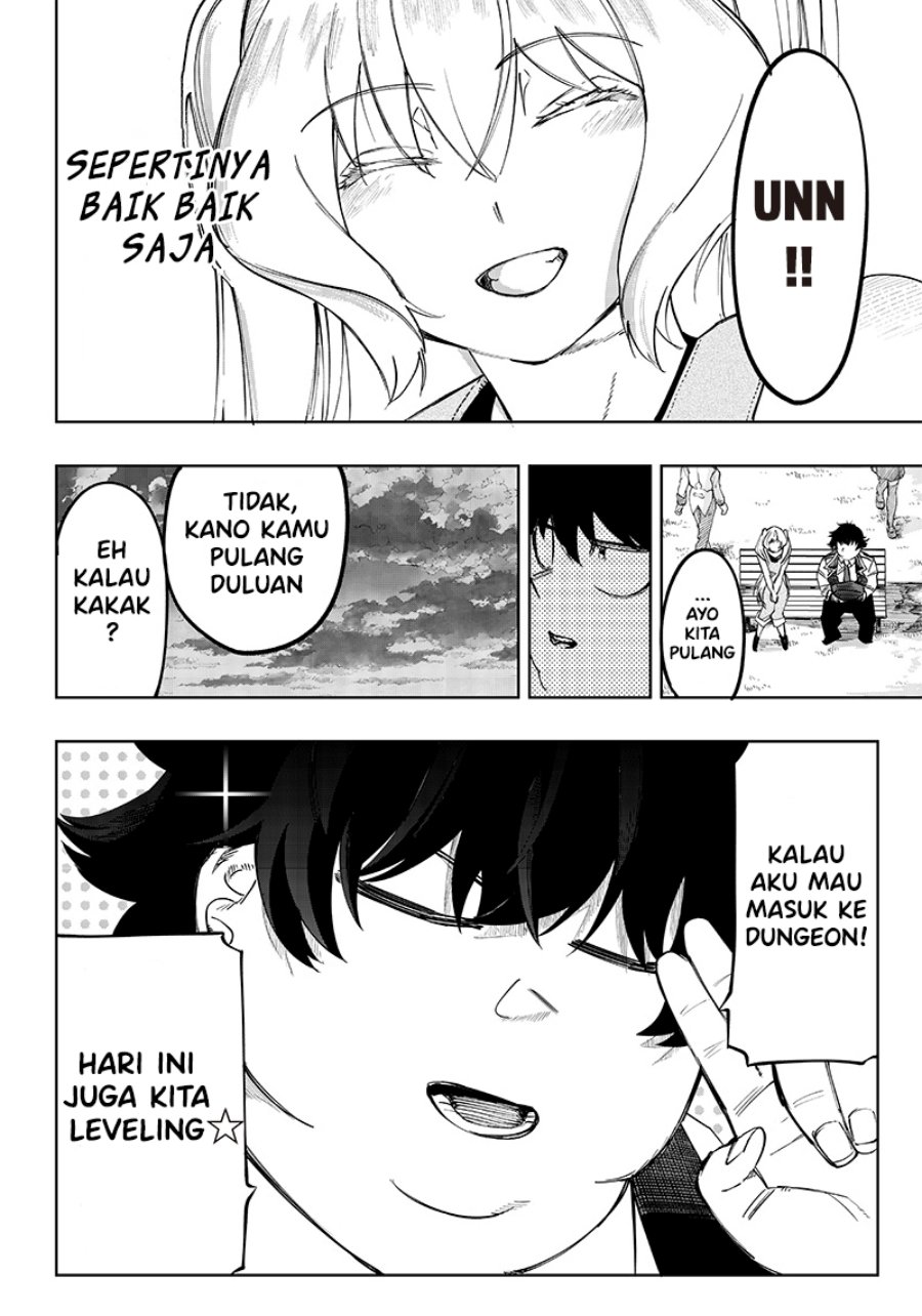 Saiaku no Avalon Chapter 6 - halaman 24