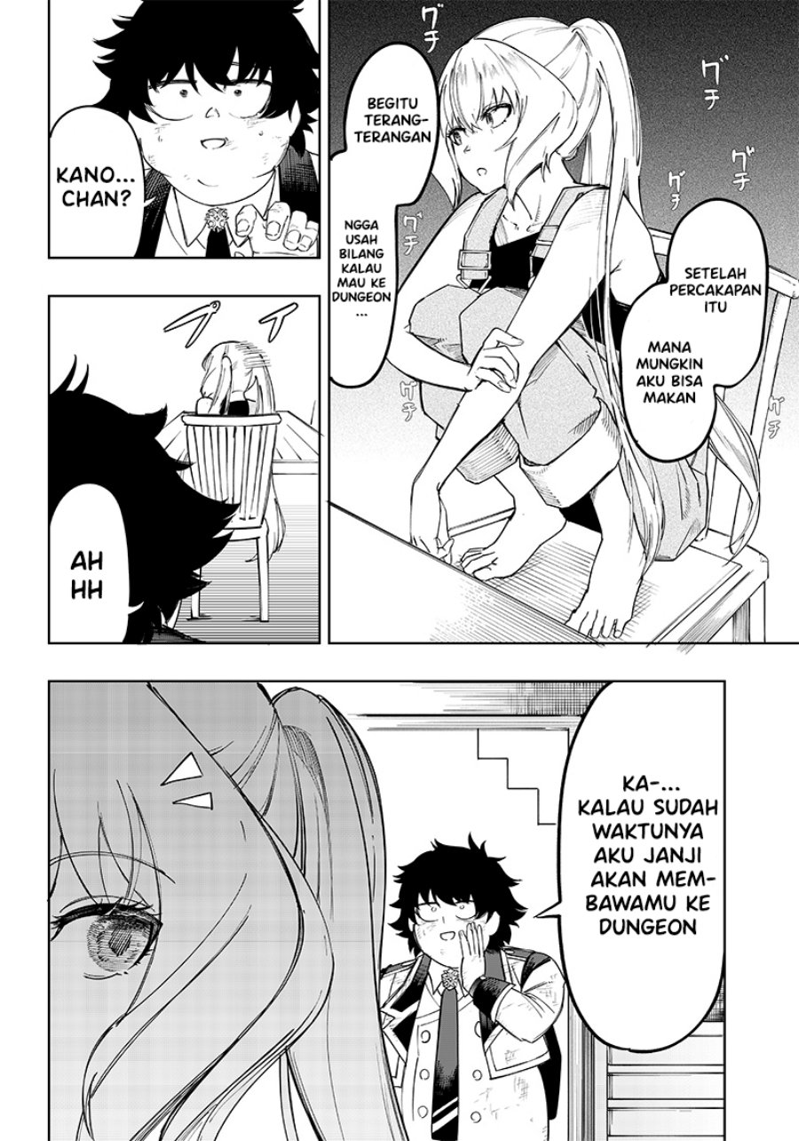 Saiaku no Avalon Chapter 6 - halaman 26