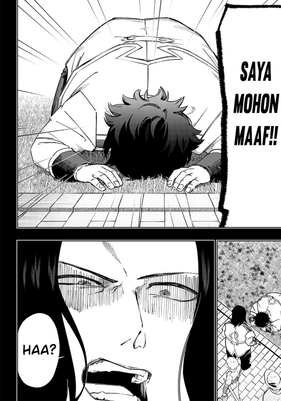 Saiaku no Avalon Chapter 6 - halaman 28