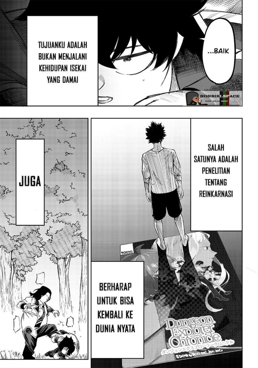Saiaku no Avalon Chapter 6 - halaman 31