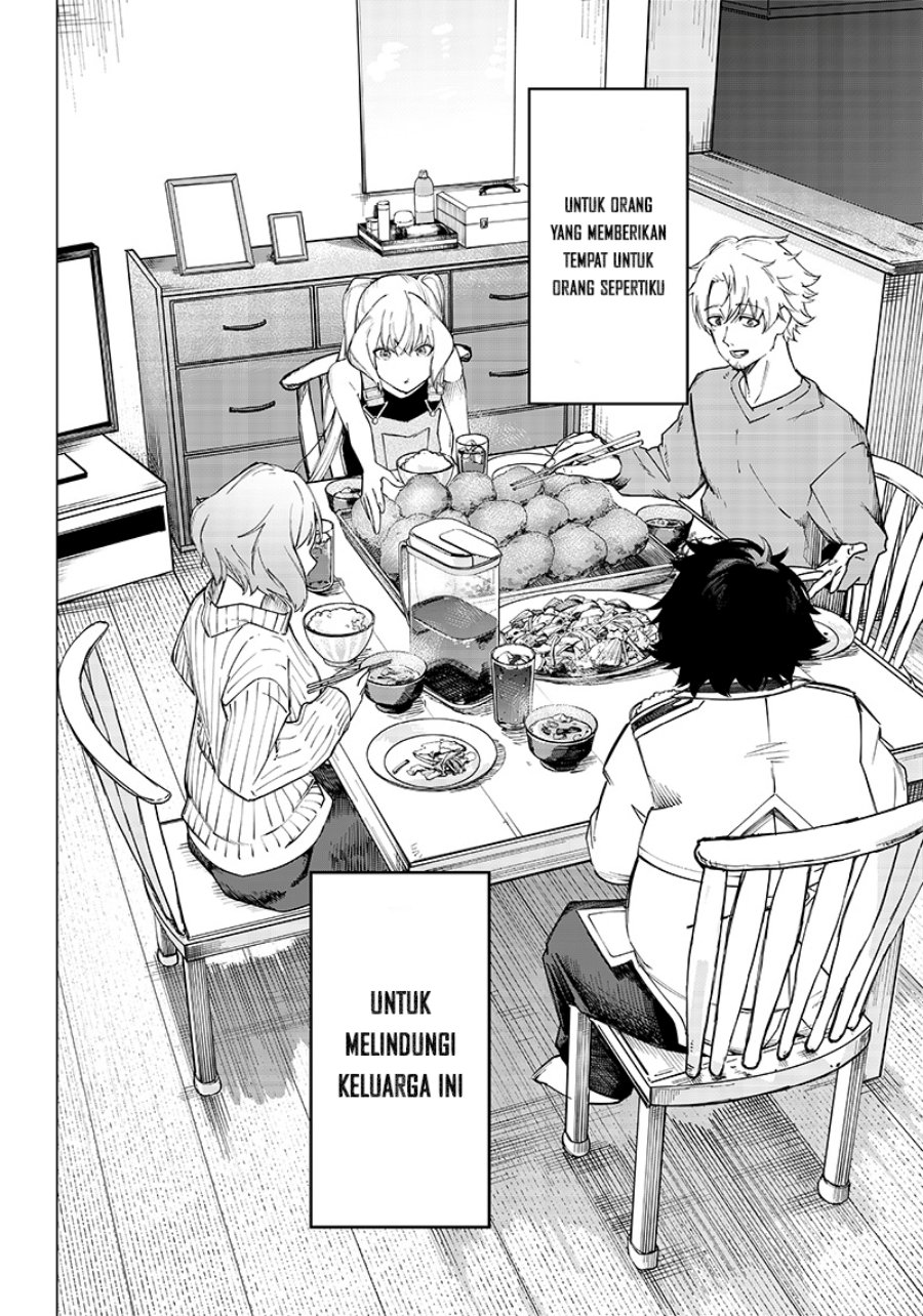 Saiaku no Avalon Chapter 6 - halaman 32