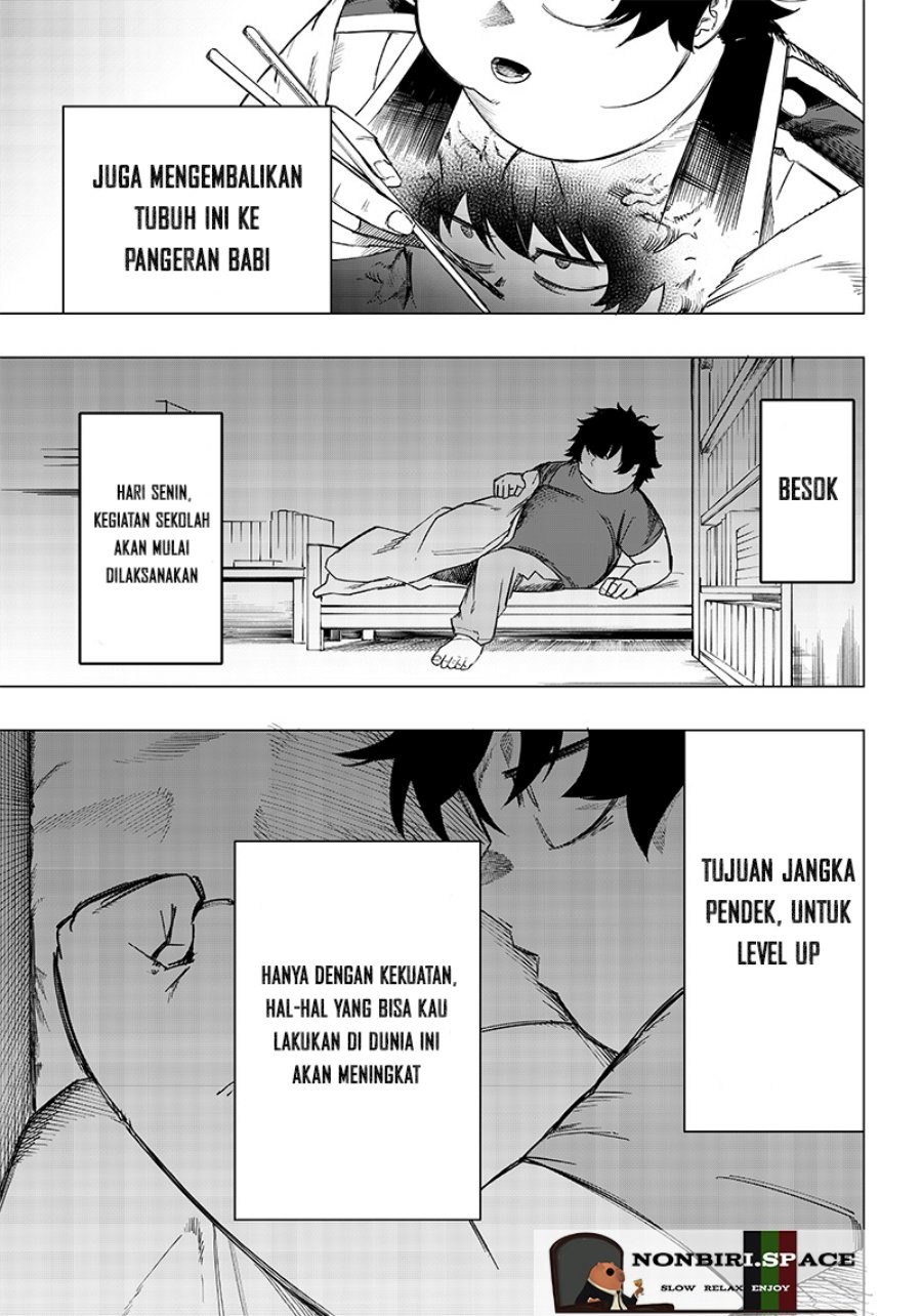 Saiaku no Avalon Chapter 6 - halaman 33
