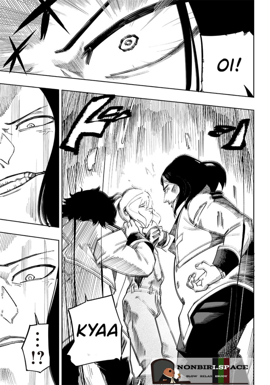 Saiaku no Avalon Chapter 6 - halaman 5