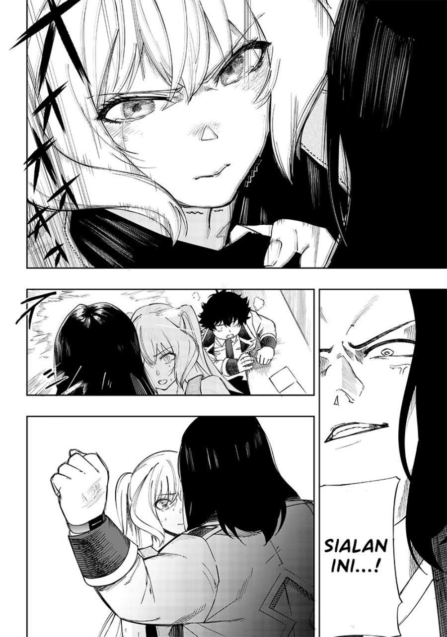 Saiaku no Avalon Chapter 6 - halaman 6