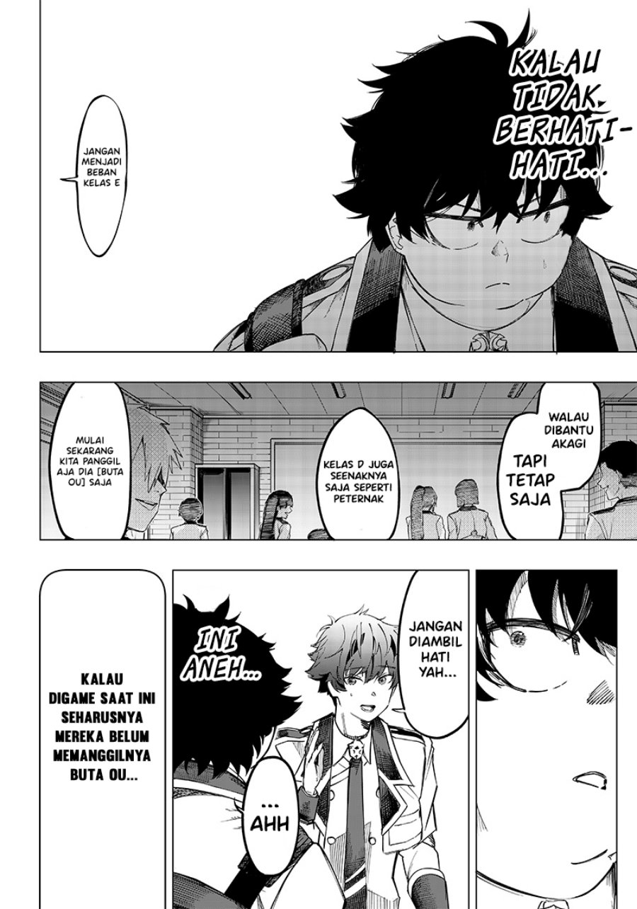 Saiaku no Avalon Chapter 7 - halaman 10