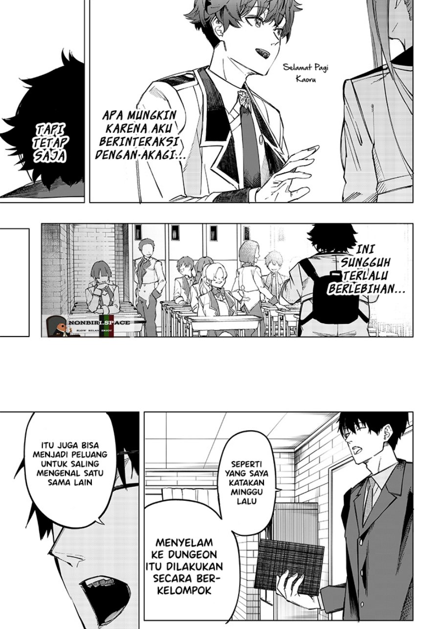 Saiaku no Avalon Chapter 7 - halaman 11