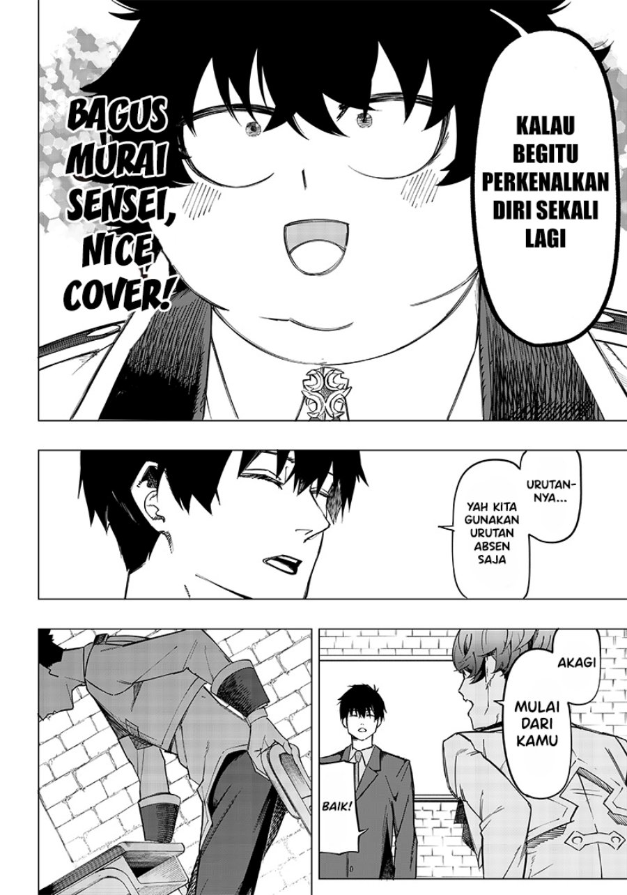 Saiaku no Avalon Chapter 7 - halaman 12