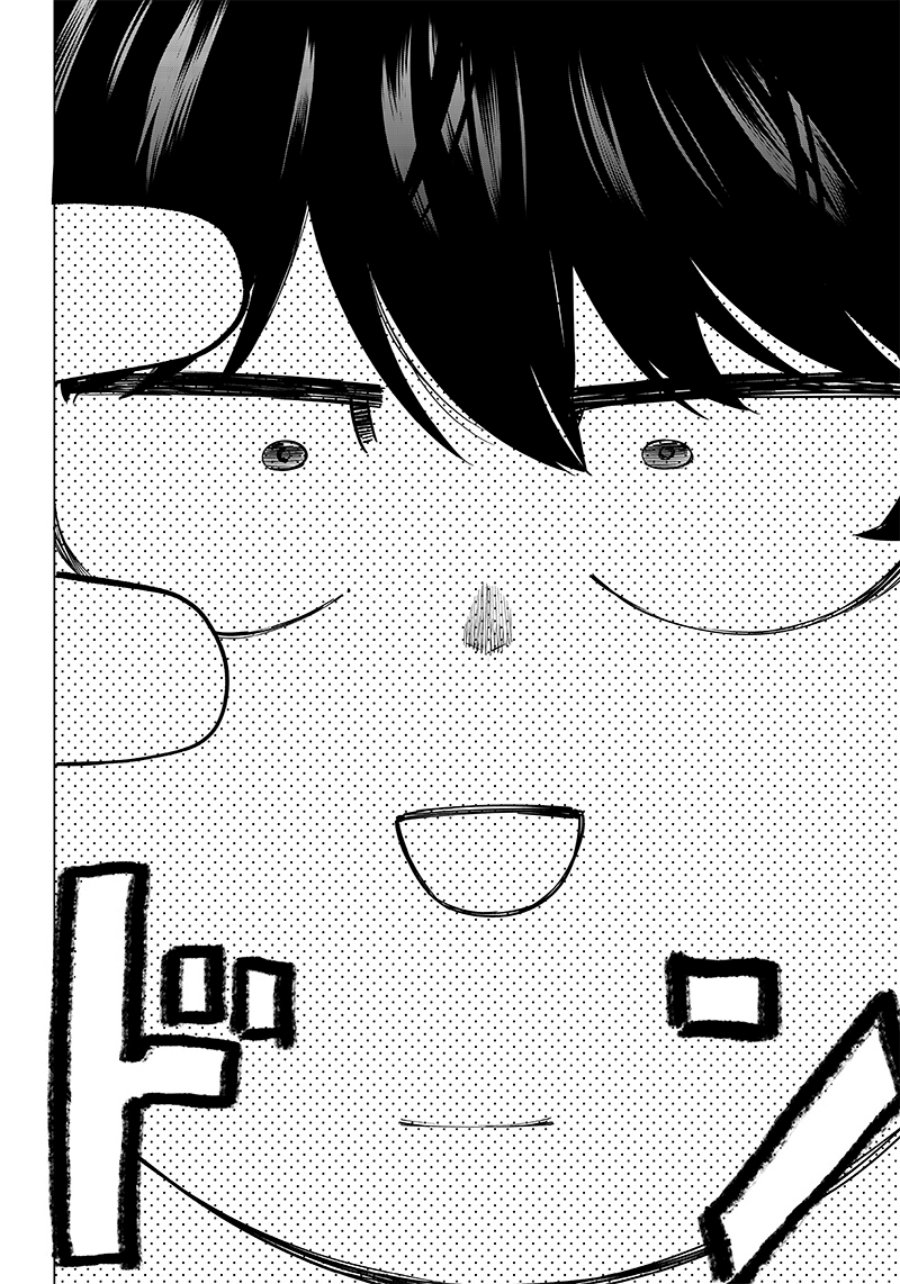 Saiaku no Avalon Chapter 7 - halaman 16