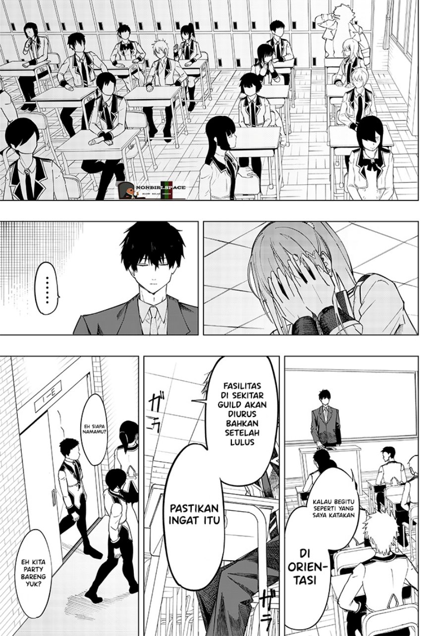 Saiaku no Avalon Chapter 7 - halaman 17