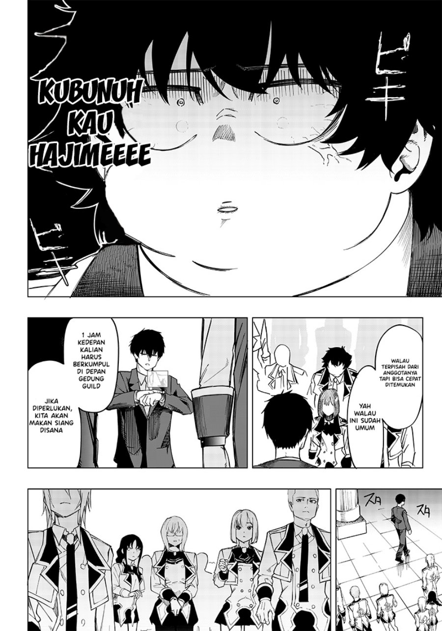 Saiaku no Avalon Chapter 7 - halaman 20