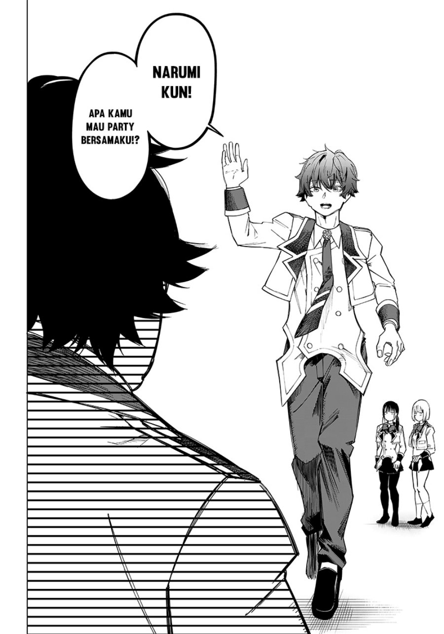 Saiaku no Avalon Chapter 7 - halaman 24