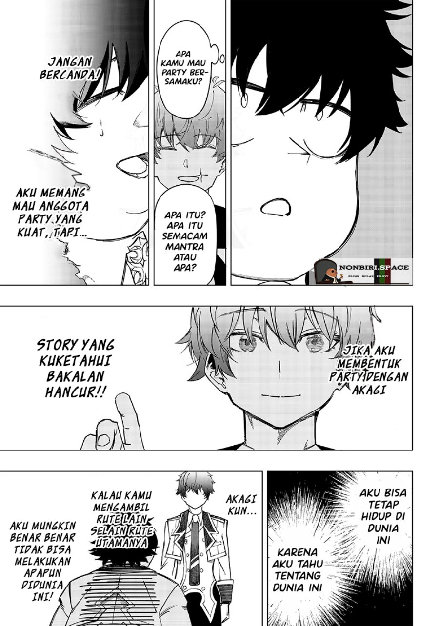 Saiaku no Avalon Chapter 7 - halaman 25