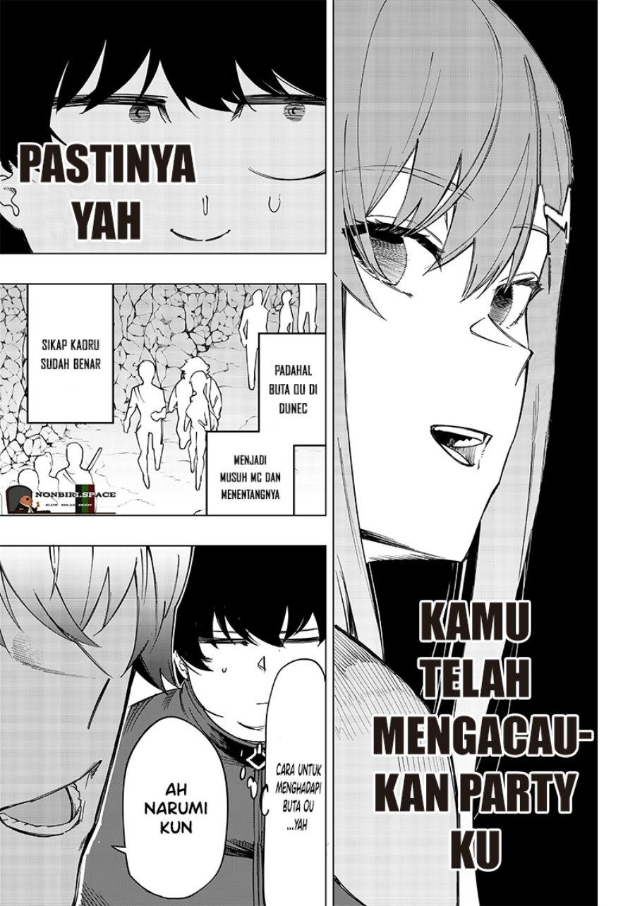 Saiaku no Avalon Chapter 7 - halaman 29