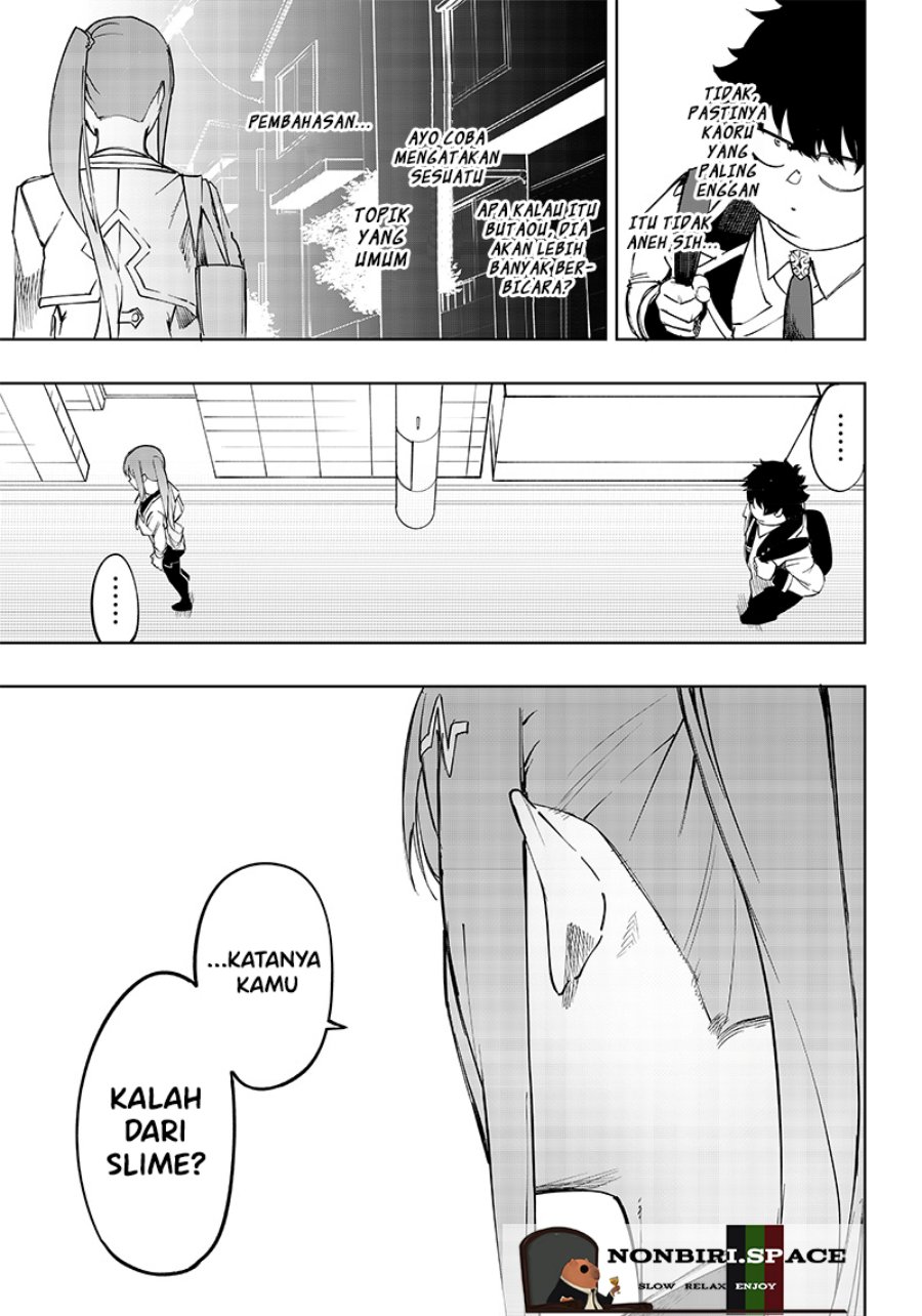 Saiaku no Avalon Chapter 7 - halaman 3