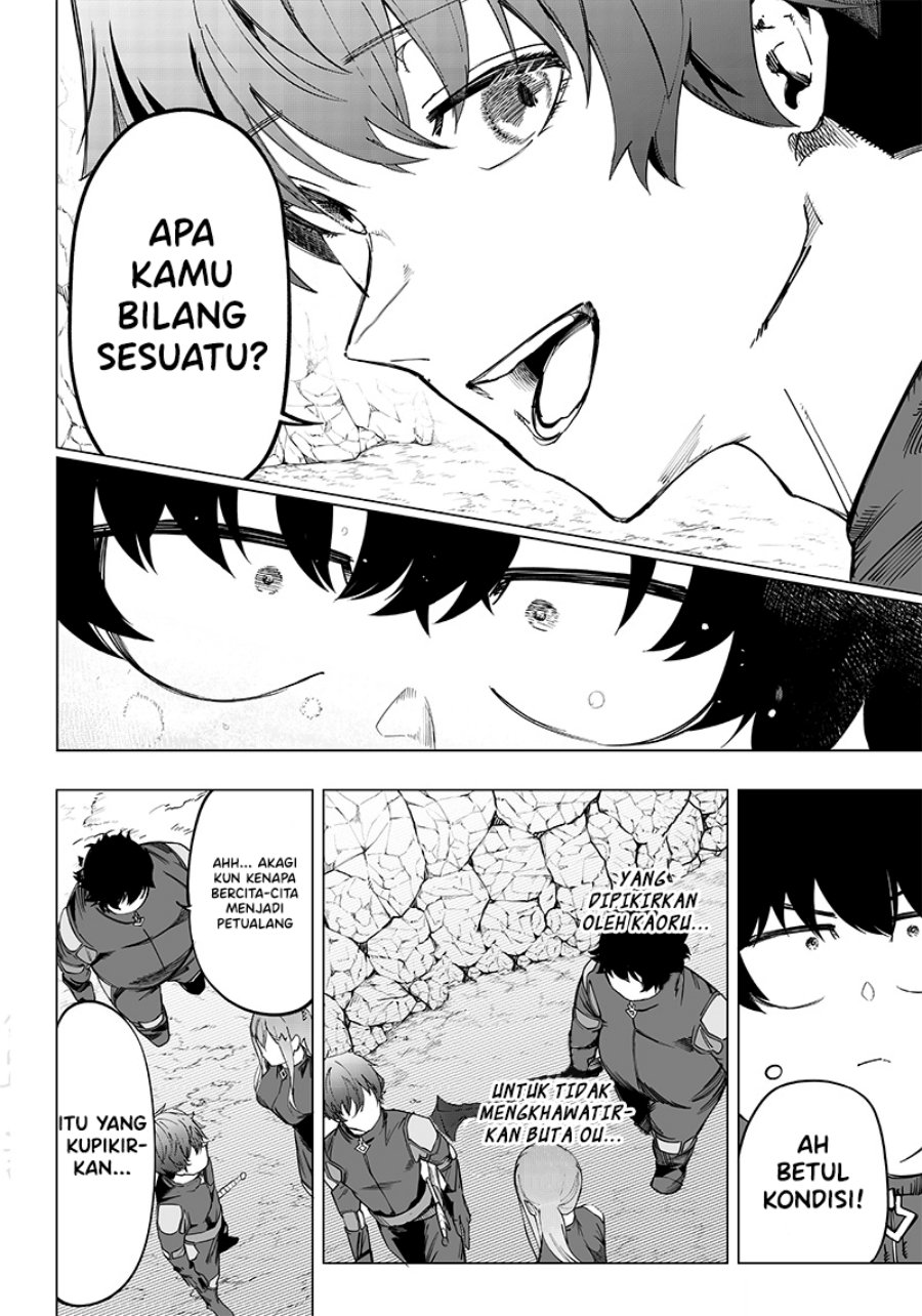 Saiaku no Avalon Chapter 7 - halaman 30