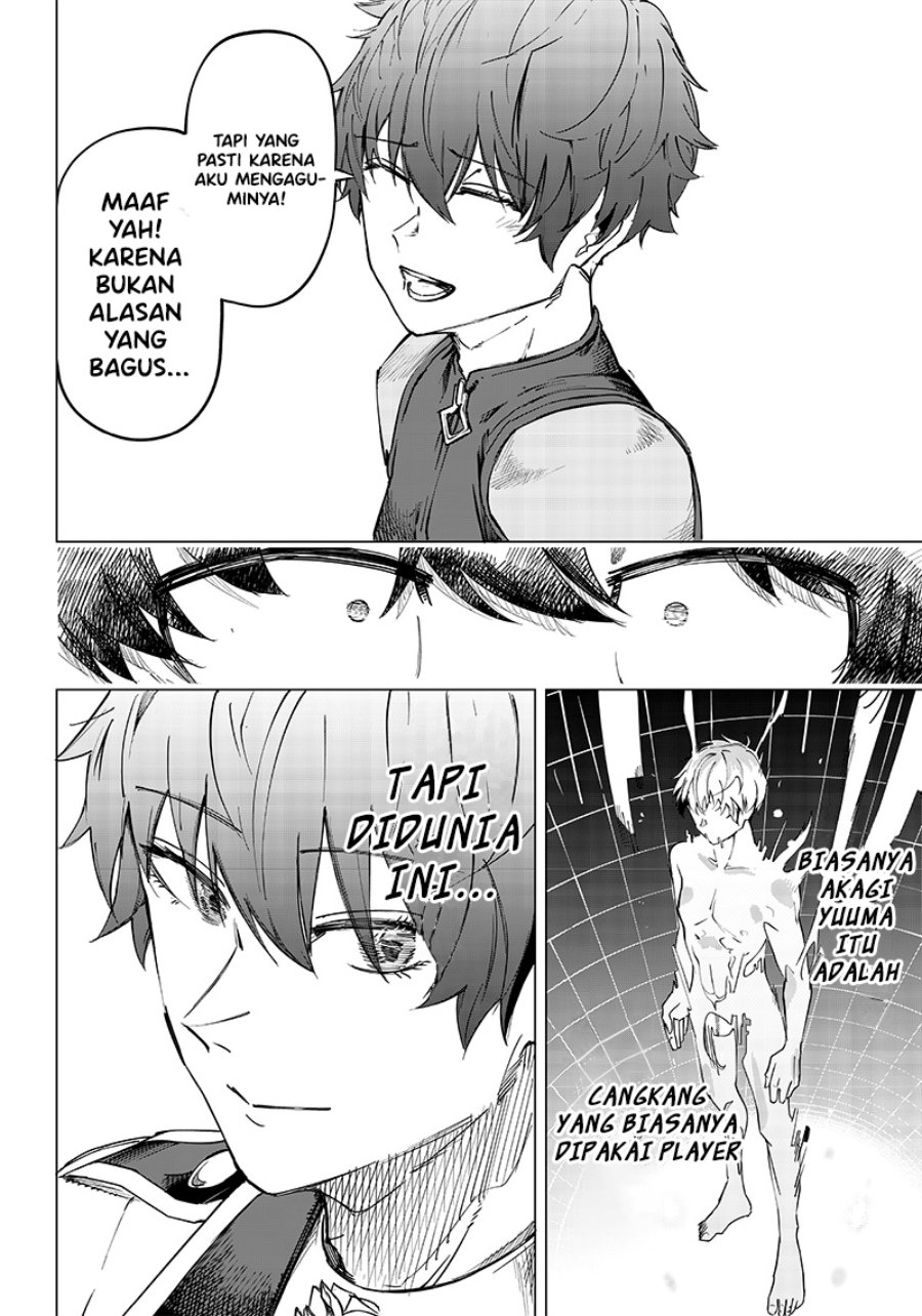 Saiaku no Avalon Chapter 7 - halaman 32
