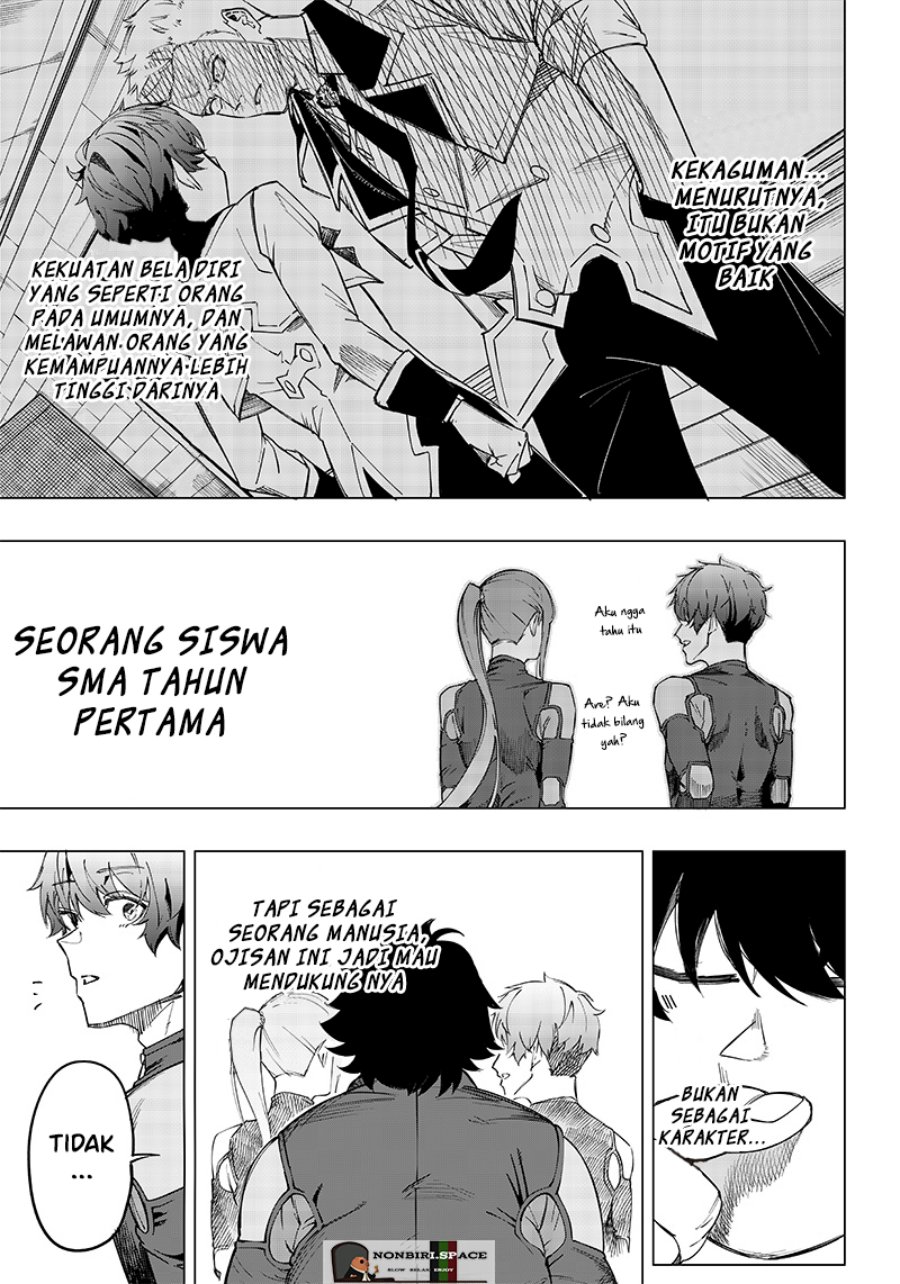 Saiaku no Avalon Chapter 7 - halaman 33