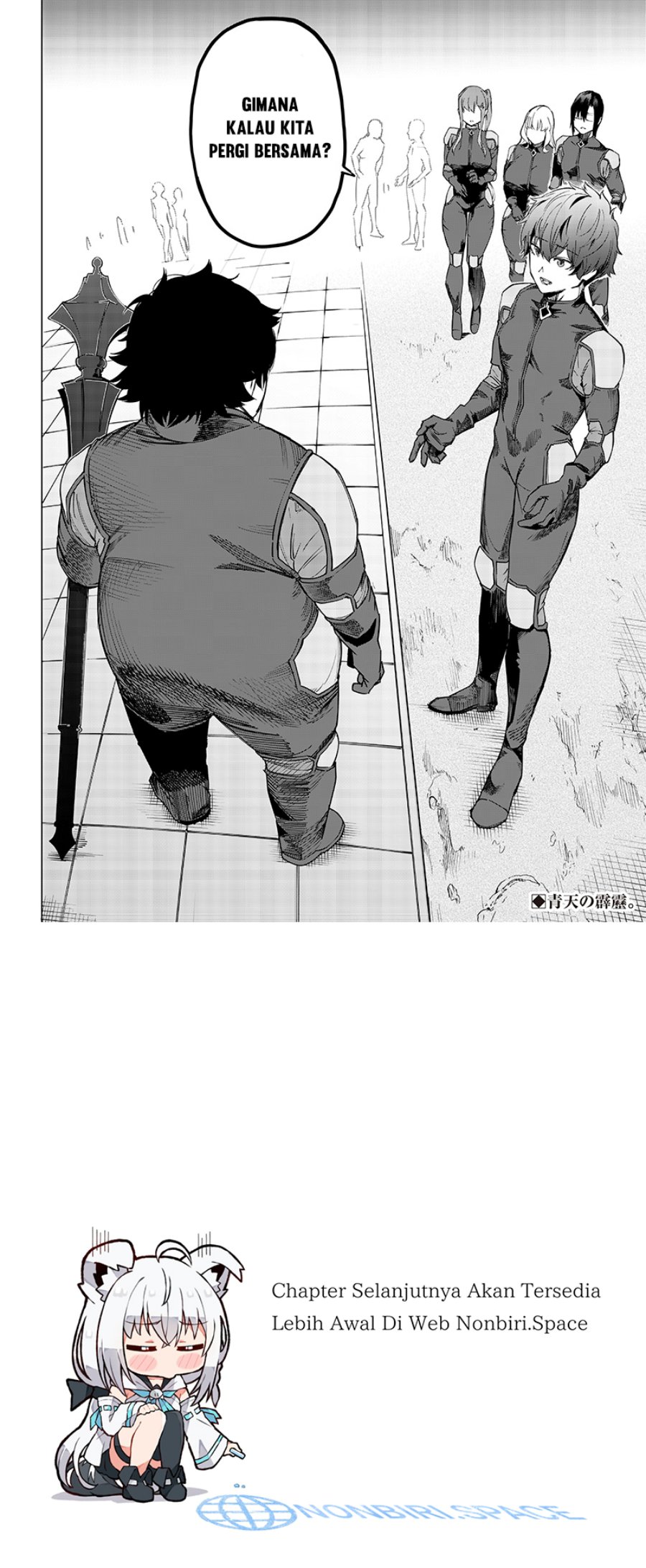 Saiaku no Avalon Chapter 7 - halaman 36