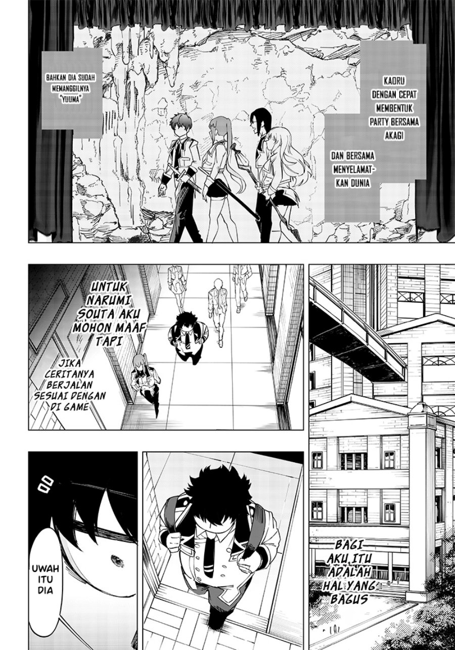 Saiaku no Avalon Chapter 7 - halaman 6