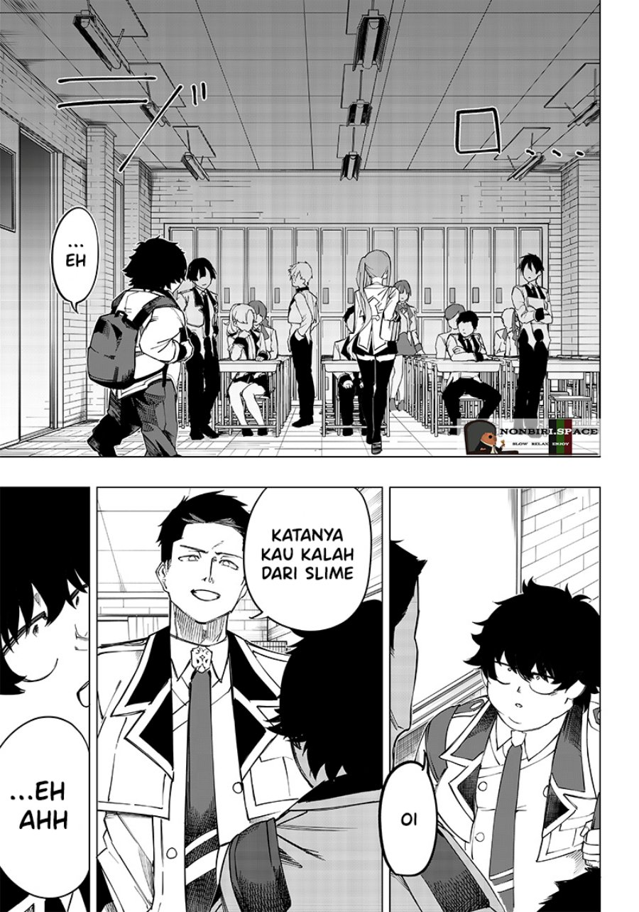 Saiaku no Avalon Chapter 7 - halaman 7