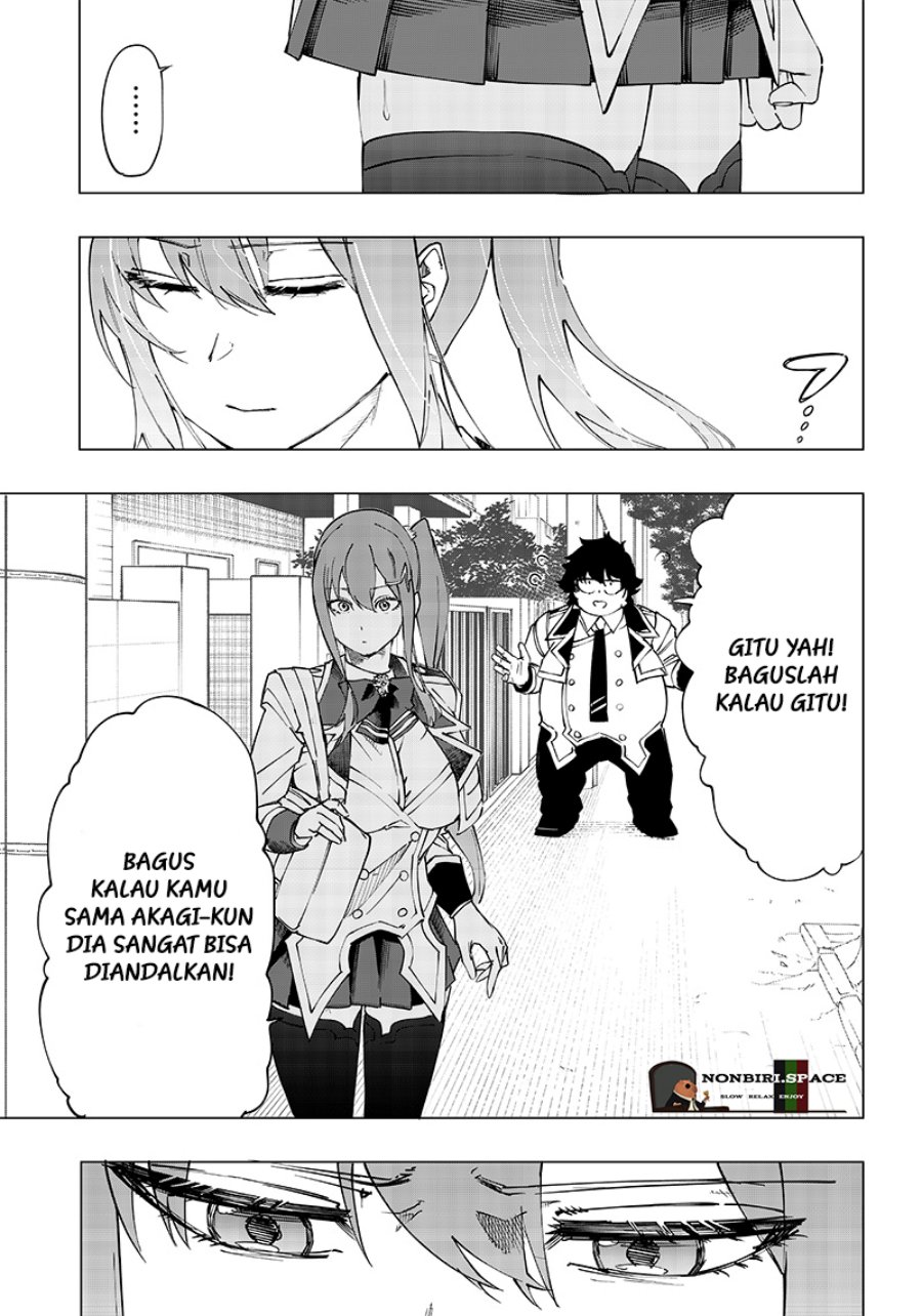 Saiaku no Avalon Chapter 8 - halaman 11