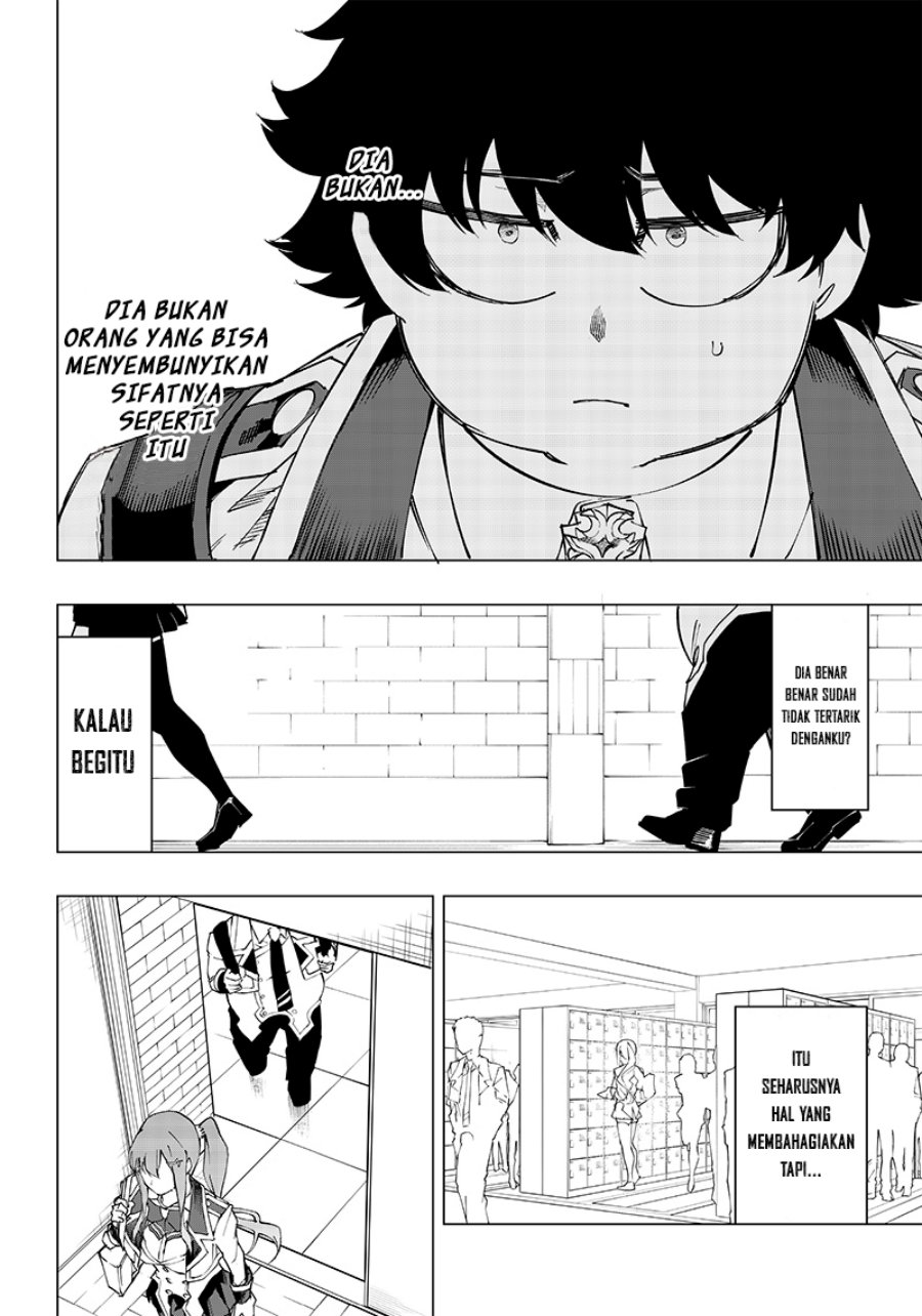 Saiaku no Avalon Chapter 8 - halaman 12