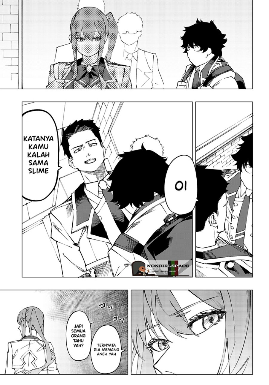 Saiaku no Avalon Chapter 8 - halaman 13