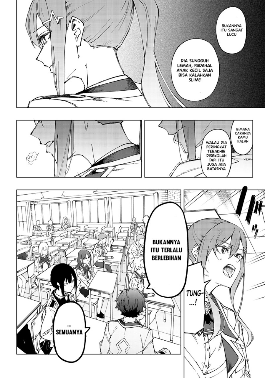 Saiaku no Avalon Chapter 8 - halaman 14