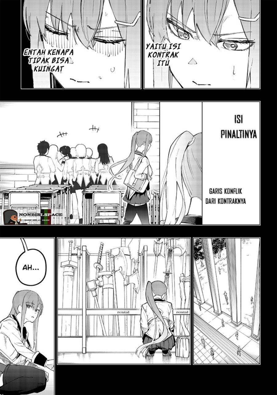 Saiaku no Avalon Chapter 8 - halaman 17