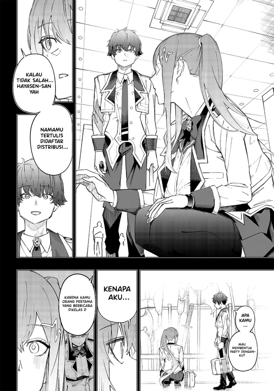 Saiaku no Avalon Chapter 8 - halaman 18