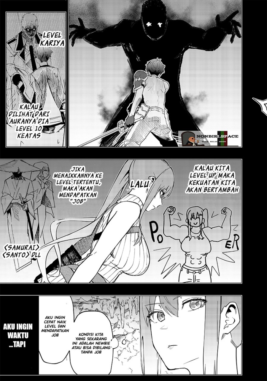 Saiaku no Avalon Chapter 8 - halaman 21