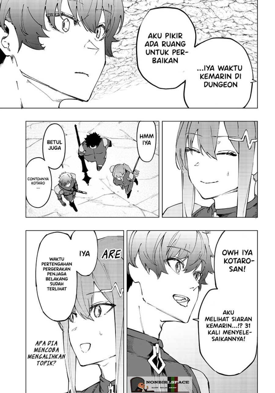 Saiaku no Avalon Chapter 8 - halaman 25