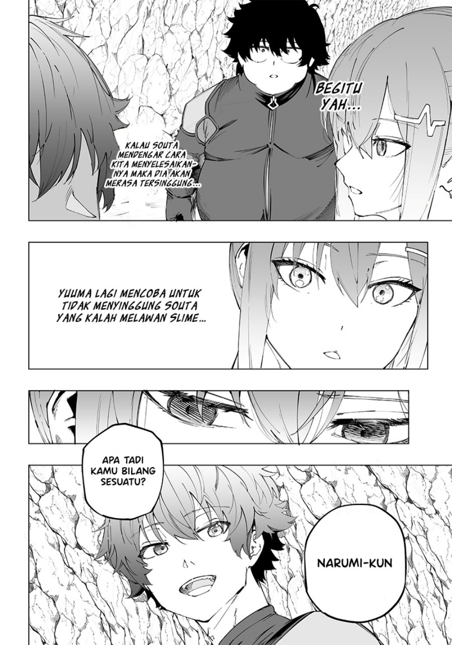 Saiaku no Avalon Chapter 8 - halaman 26