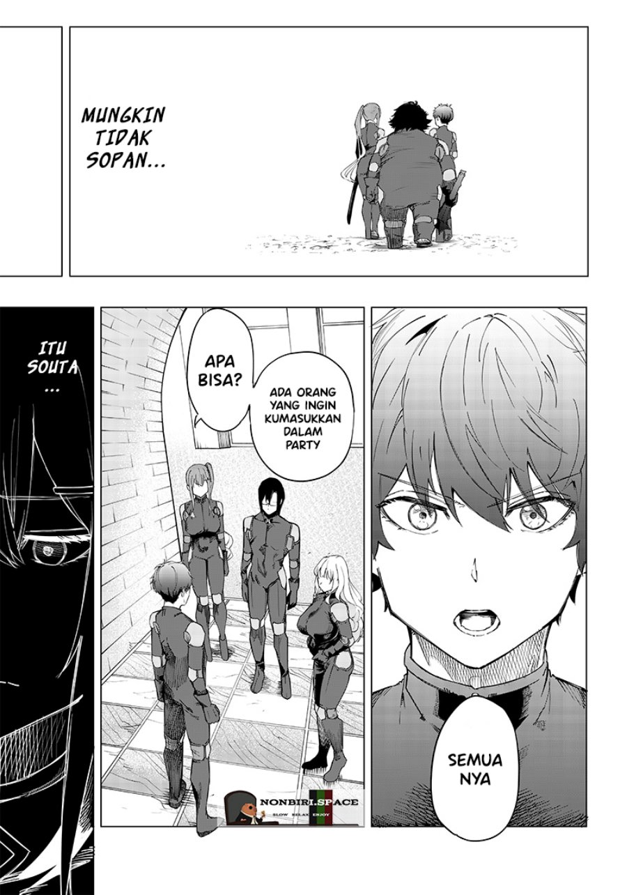 Saiaku no Avalon Chapter 8 - halaman 29