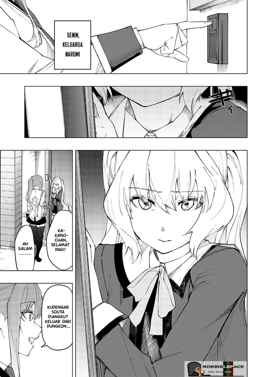 Saiaku no Avalon Chapter 8 - halaman 3
