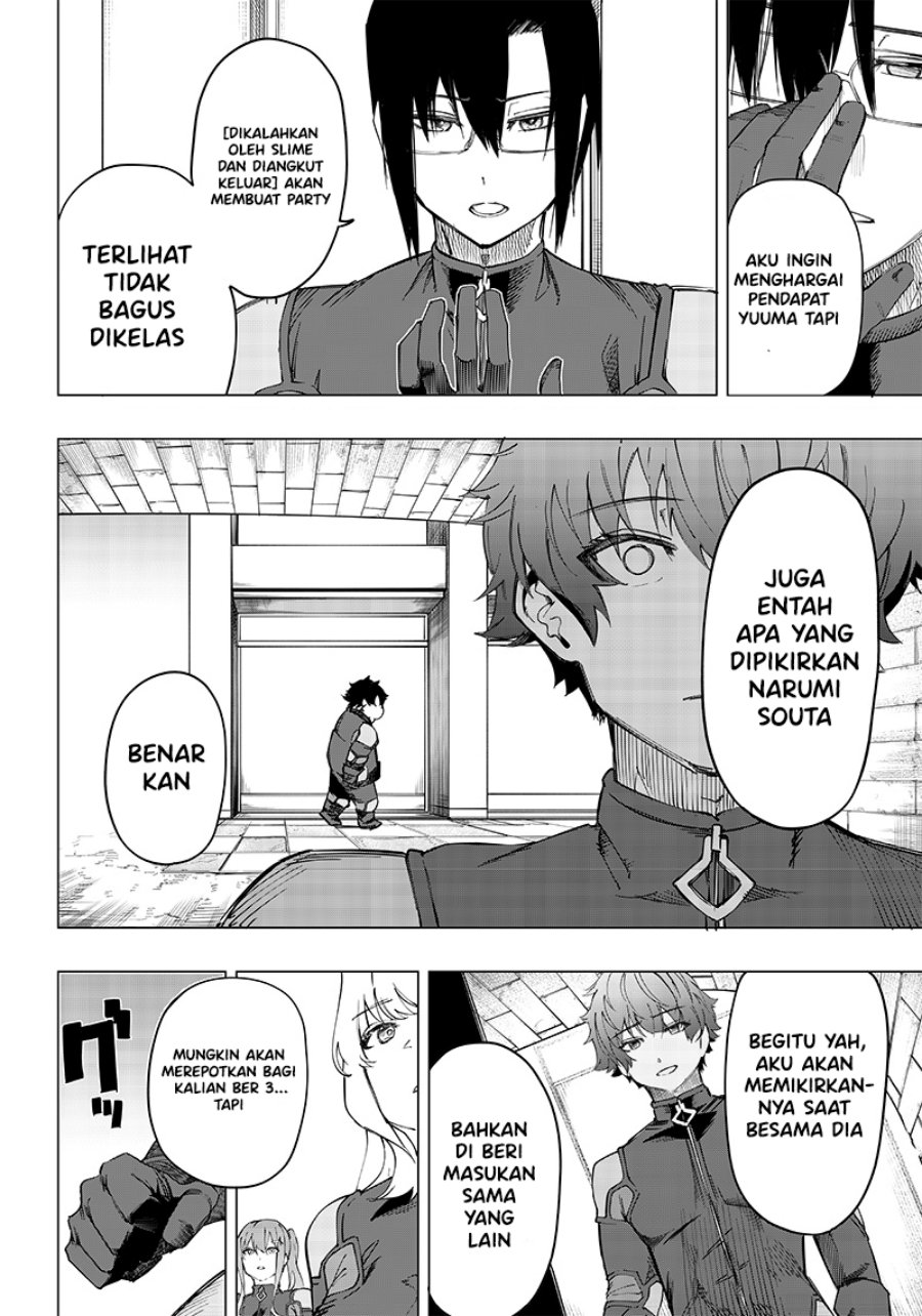 Saiaku no Avalon Chapter 8 - halaman 30