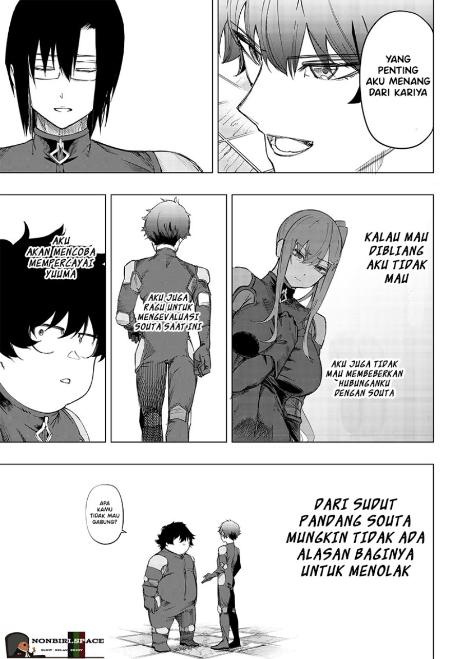 Saiaku no Avalon Chapter 8 - halaman 31
