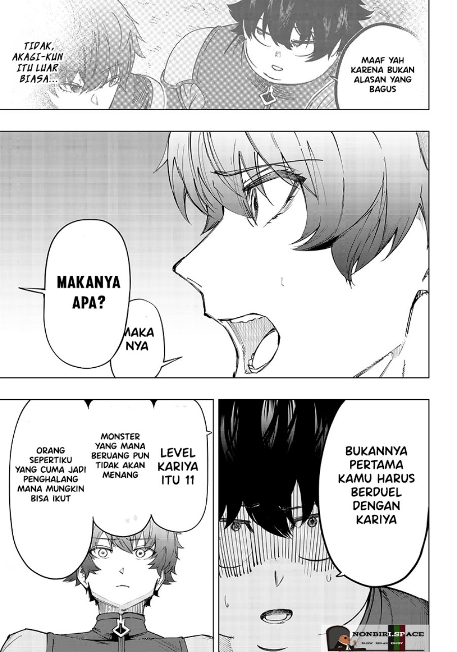 Saiaku no Avalon Chapter 8 - halaman 33