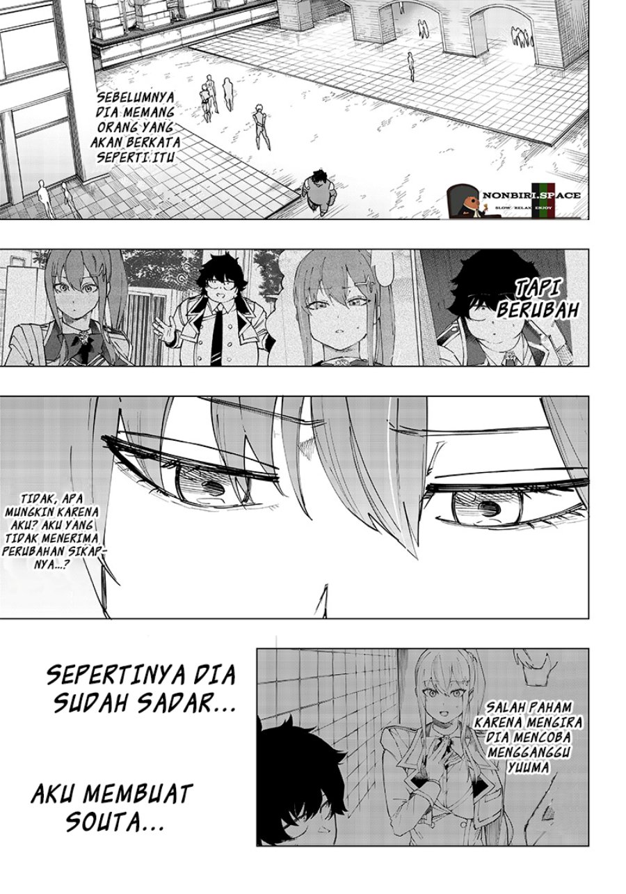 Saiaku no Avalon Chapter 8 - halaman 35