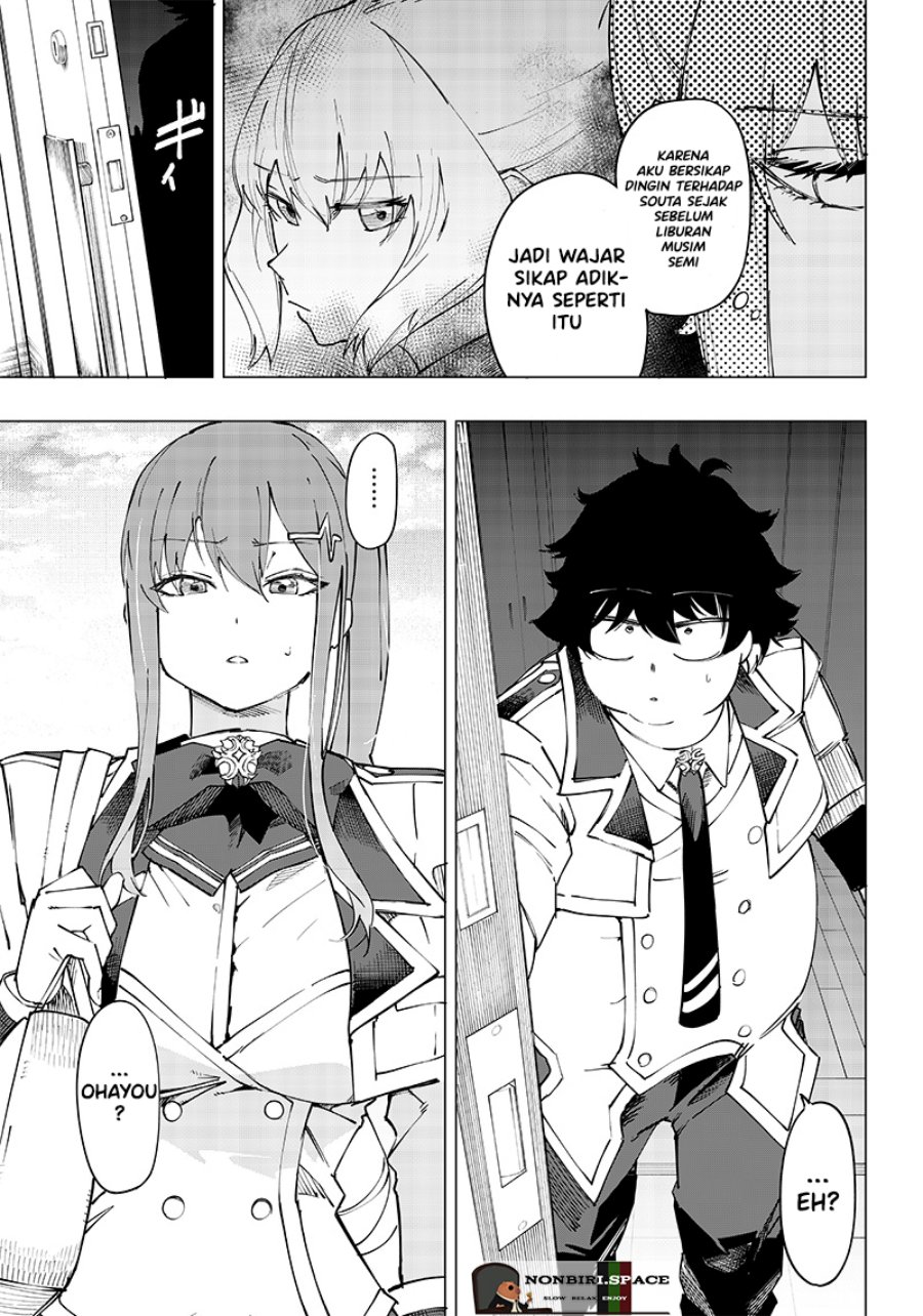 Saiaku no Avalon Chapter 8 - halaman 5