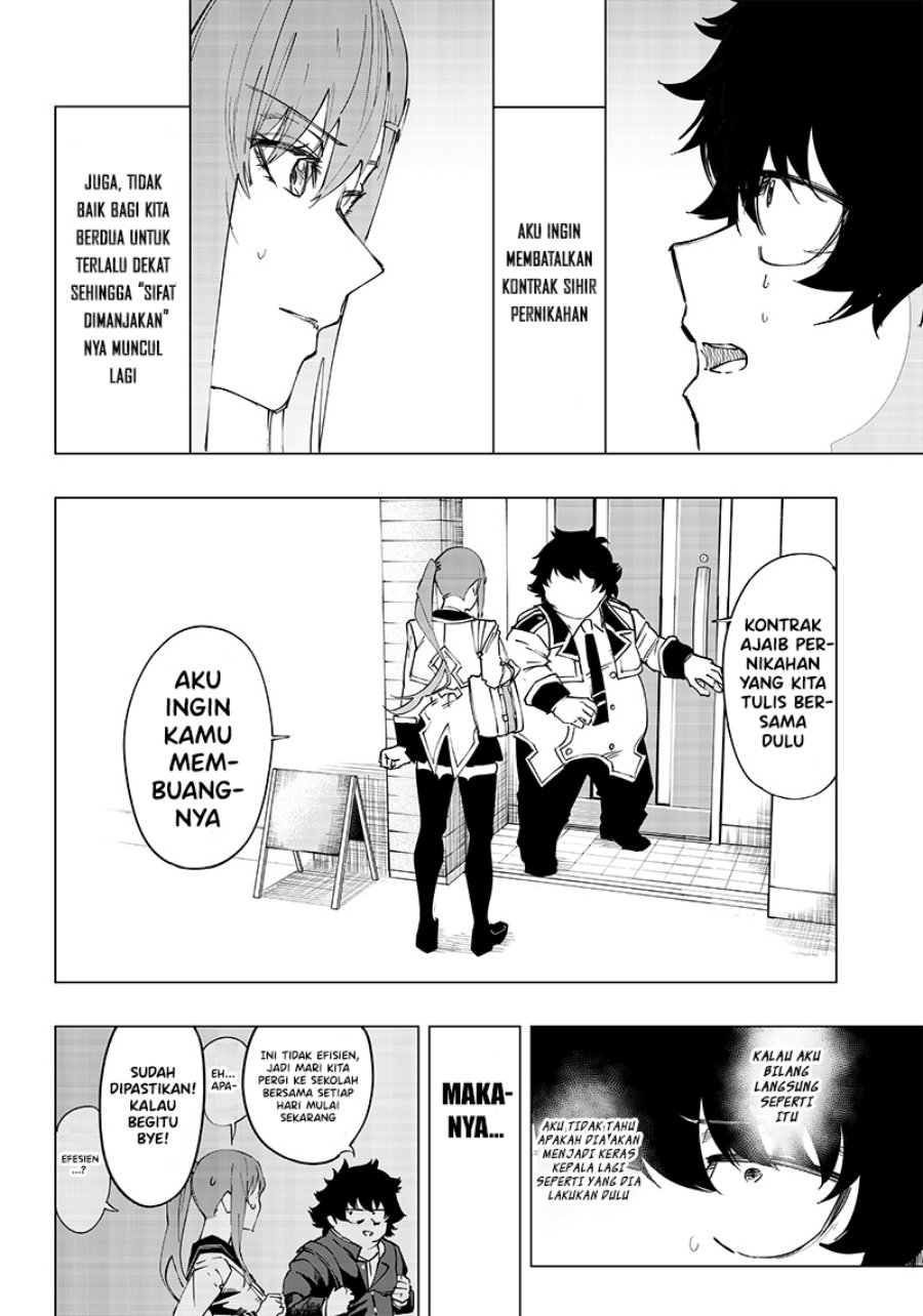 Saiaku no Avalon Chapter 8 - halaman 6