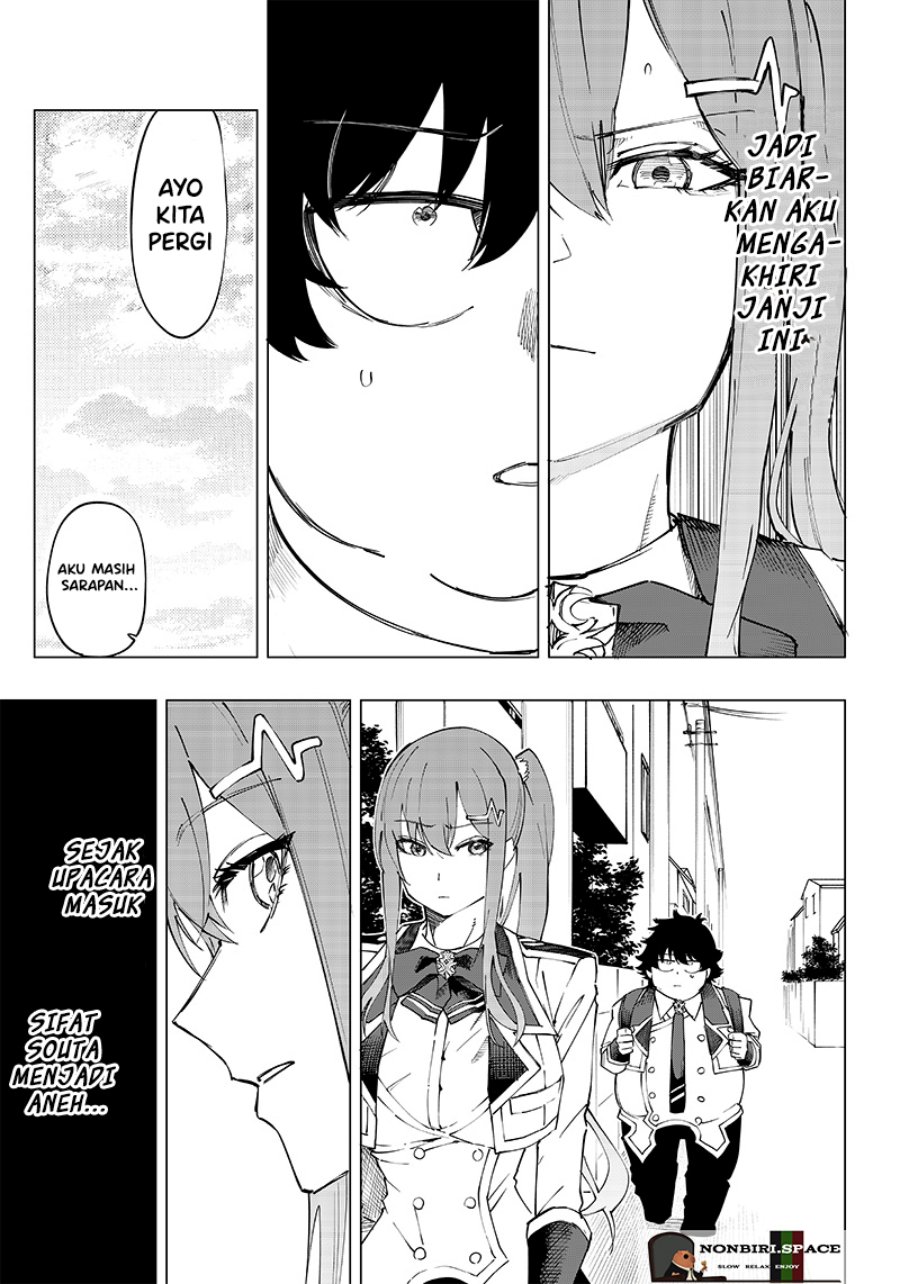 Saiaku no Avalon Chapter 8 - halaman 7