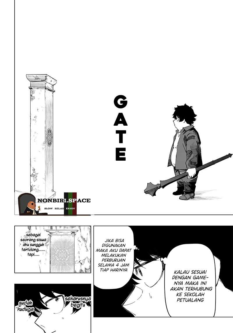 Saiaku no Avalon Chapter 9 - halaman 12