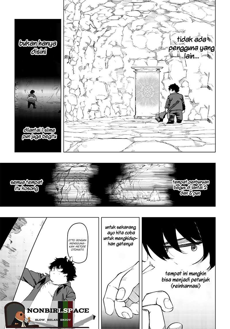 Saiaku no Avalon Chapter 9 - halaman 13
