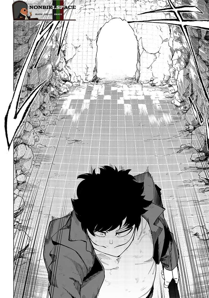 Saiaku no Avalon Chapter 9 - halaman 14