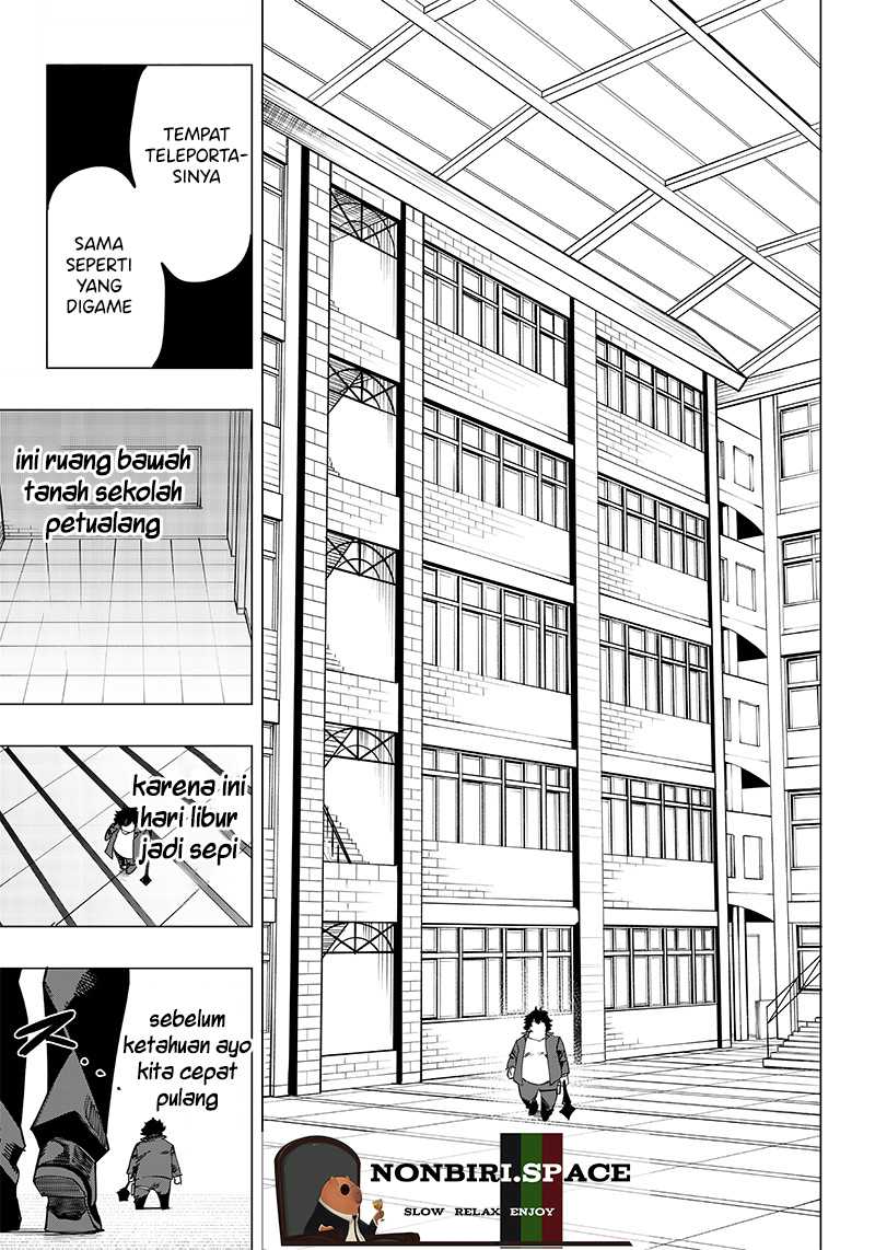 Saiaku no Avalon Chapter 9 - halaman 17
