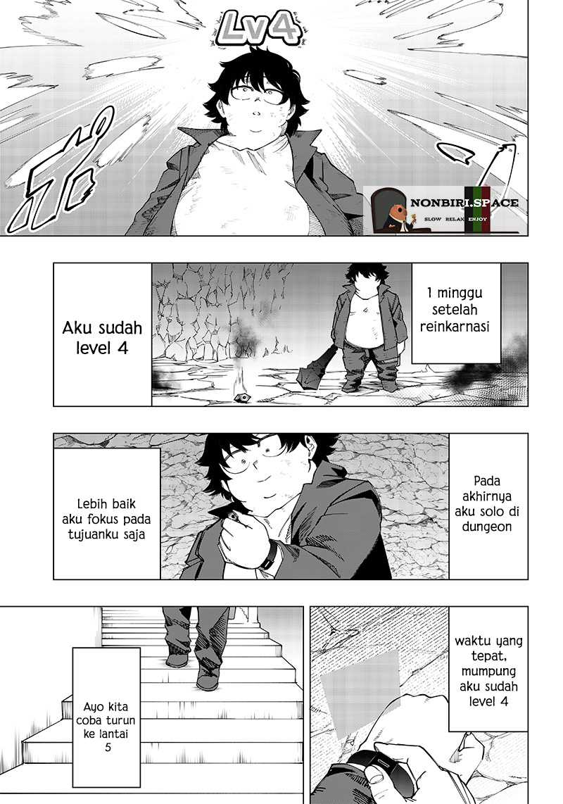 Saiaku no Avalon Chapter 9 - halaman 5